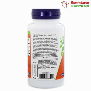 Now Foods Relora 300 mg 60 Veg Capsules image 2
