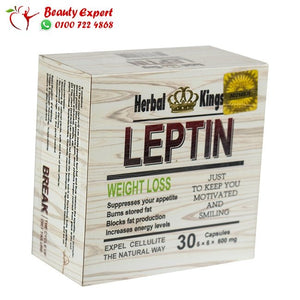 ليبتين خشب image 3