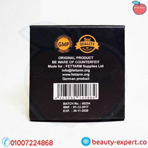 كبسولات زوريل الاسود الالماني من فيتارم للتخسيس - zoril weight loss image 1