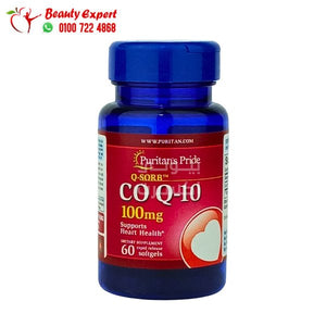 حبوب كو انزيم كيو 10 CO Q-10 100 mg عدد 60 سوفت جيل image 0