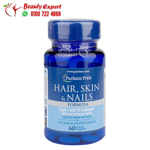 puritan's pride hair skin and nails 60 caplets type 1 and 3 collagen and 3000 mcg biotin image 0