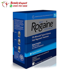روجين للرجال Rogaine men عدد 3 علب 60 مل image 1