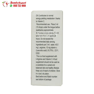 نقط سبانش فلاي للنساء 15 مل spanish fly drops image 2