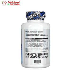 EVLution Nutrition Krill Oil 500 mg 60 Softgels image 2