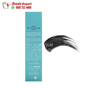 Enough Collagen Waterproof Volume Mascara 0.3 fl oz (9 ml) image 1