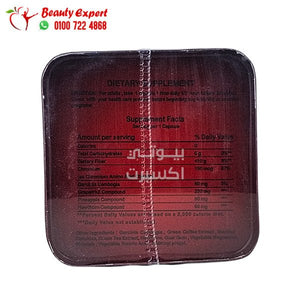 تربو وان من فيتارم 30ك trurbo one fettarm image 1