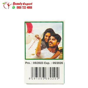 كبسولات افانتي للرجال انتصاب وتأخير 10كروت avanti for men image 1