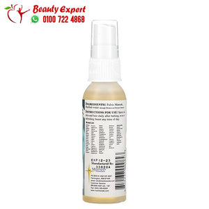 Morningstar Minerals Derma Boost Rejuvenating Spray Mist 2 fl oz (59 ml) image 2