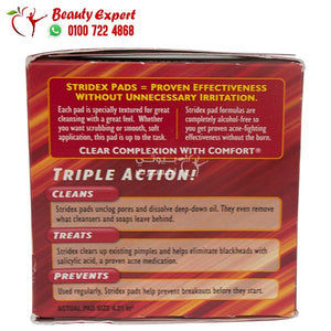 Stridex Maximum Alcohol Free 55 Soft Touch Pads image 3