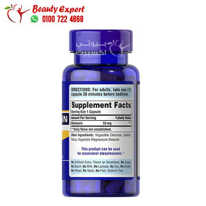 Melatonin 10mg 60tab - puritans pride ميلاتونين 10مجم image 1