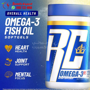 Omega-3 XS Fish Oil 120 Softgels image 1