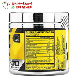 cellucor C4 original preworkout 60 serving 390g watermelon image 1