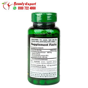 Green Coffee Bean Extract 800mg 60 capsules - Puritans pride image 1