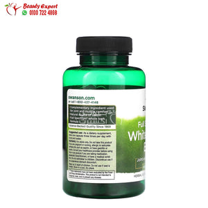 Swanson Full Spectrum White Willow Bark 400 mg 90 Capsules image 2