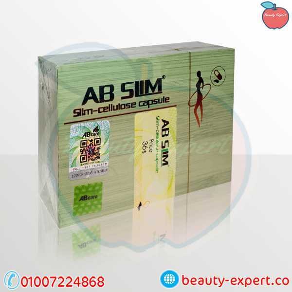 كبسولات اب سليم الاصلي للتخسيس| ab slim image 1