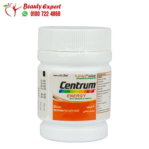 سنتروم انرجي ملتي فيتامين للطاقة مع الجنسنج والجنكو 30 قرص centrum energy image 1