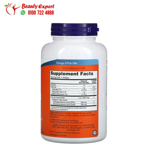 NOW Foods Ultra Omega-3 500 EPA / 250 DHA 180 Enteric Coated Softgels image 1