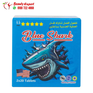 بلو شارك لتقوية الانتصاب 40 قرص blue shark for men image 0