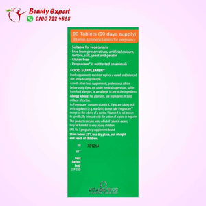 Vitabiotics Pregnacare Original 90 Tablets image 5
