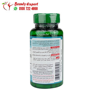 puritan's pride green tea extract 315 mg 100 capsules image 3