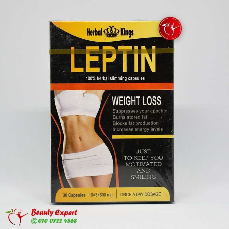 leptin image 0