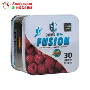 كبسولات فيوجن للتخسيس و تفتيت الدهون من جولدن لاين 30ك fusion golden line image 5