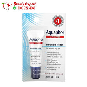 Aquaphor Lip Repair Immediate Relief Fragrance Free 0.35 fl oz (10 ml) image 2
