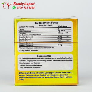 المانجو الافريقي 36ك كرتون image 2