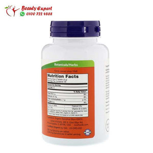 Now Foods سبيرولينا عضوية معتمدة، 500 ملغ، 200 قرص image 1