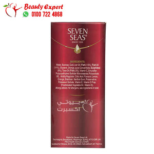 seven seas omega 3 COD liver oil 150 ml سفن سيز اوميجا 3 شراب 150 مل اماراتي image 4
