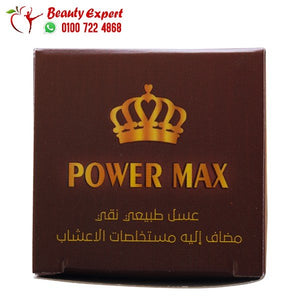 عسل باور ماكس 30 جرام power max image 0