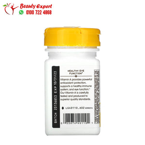 Nature's Way Vitamin A 3 000 mcg 100 Softgels image 1