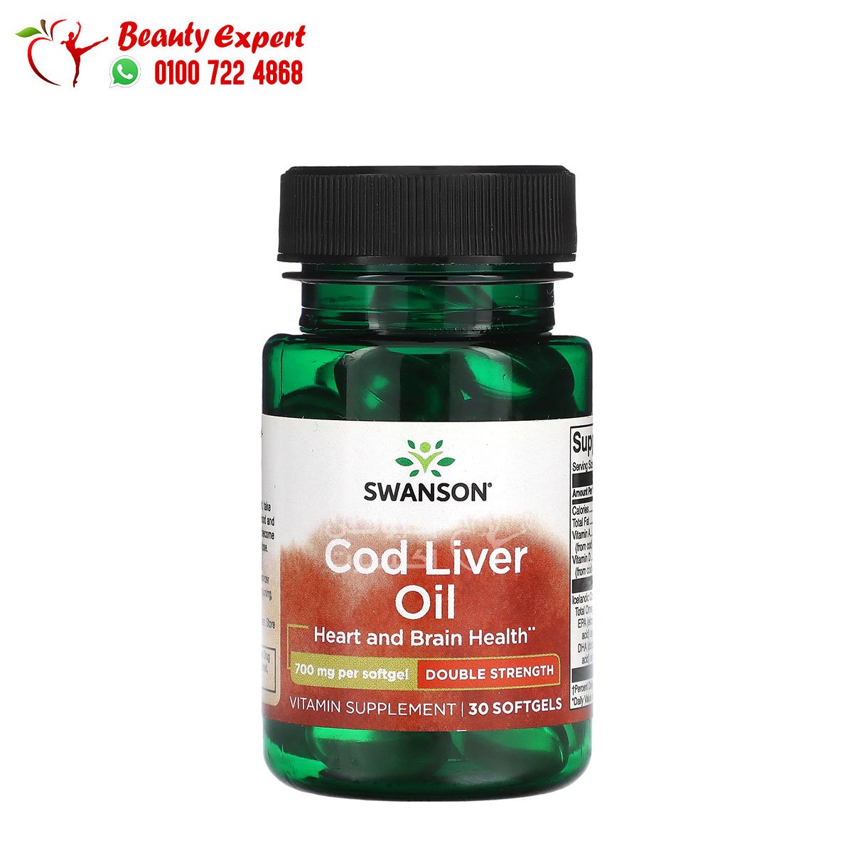 Swanson Cod Liver Oil Double Strength 700 mg 30 Softgels image 0