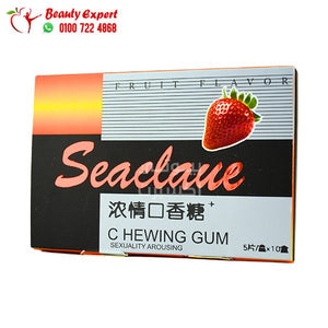 لبان سكس لاف لبان منشط للنساء بنكهة الفراولة 50 قطعة image 2