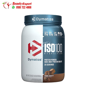 ISO 100 HYDROLYZED PROTEIN POWDER 650G 20 SERVINGS DYMATIZE - GOURMET CHOCOLATE image 1