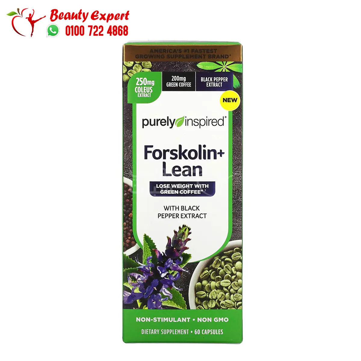 Purely Inspired Forskolin + Lean 60 Capsules image 1