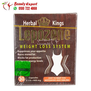 كبسولات ليبوزين للتخسيس وحرق الدهون 30 كبسولة image 0