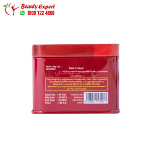 كبسولات دامتوندا للتخسيس وانقاص الوزن Damtonda 30 capsules image 2