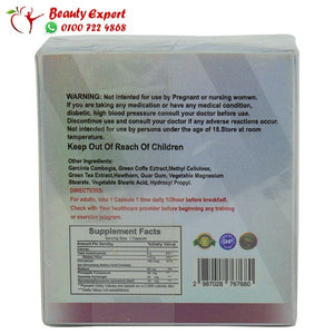 اكتف سليم مربع 30ك كرتون active slim image 2