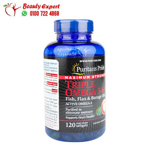 maximum strength triple omega 3-6-9 puritan's pride 120 softgels image 1