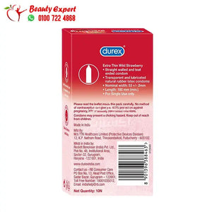 Durex Extra Thin Wild Strawberry Flavoured Condoms for Men - ديوركس واقي ذكري رفيع للغاية فراولة 10 قطع image 1