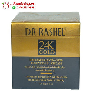 جل خلاصة الذهب للحصول على اشراق ومقاومة التجاعيد 50جم dr.rashel image 1