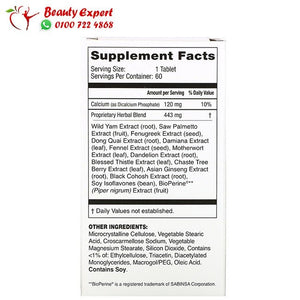 natural curves 60 cap image 1