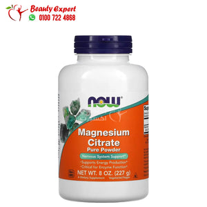 NOW Foods Magnesium Citrate Pure Powder 8 oz (227 g) image 0