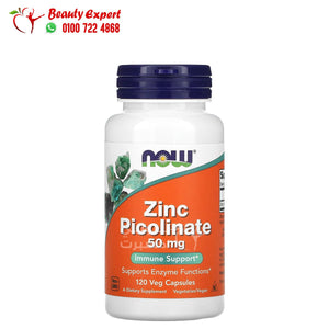 NOW Foods Zinc Picolinate 50 mg 120 Veg Capsules image 0