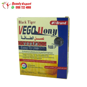 عسل الطاقة بلاك تايجر فيجو هني 10ساشيت vego honey black tiger image 0