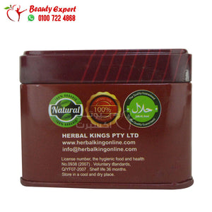 كبسولات اكستريم سليم للتخسيس 30ك هيربال كينج xtreme slim herbal kings image 4