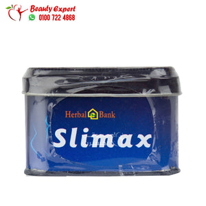 سليم ماكس هيربال بانك للتخسيس 30ك صفيح slimax herbal bank image 5