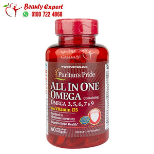 puritan's pride all in one omega 3 5 6 7 & 9 with vitamin D3 60 softgels image 0