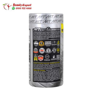 Muscletech Essential Series Platinum 100% Carnitine 500 mg 180 Capsules image 1